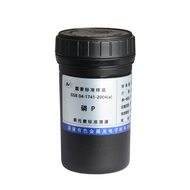 ��Һ���������ʿ������۸�����ͭǦ����п��ICP���ӱ�׼��Һ50ml