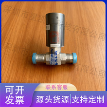 FPR-NSDTB-721-9.52X6.35-4-316LP-PI-FPN�͸�ʴ����ֱͨ��ͷ
