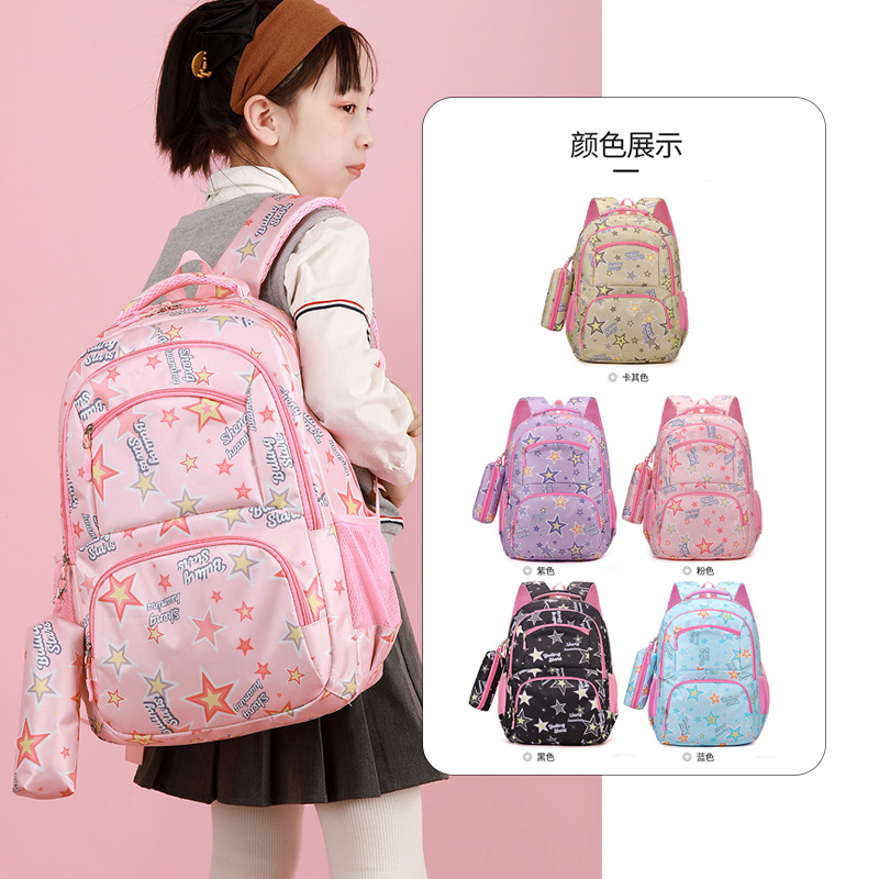 Nuevo estilo al por mayor, escuela secundaria, escuela primaria, mochila, mochila fresca y linda de gran capacidad, mochila de viaje simple informal