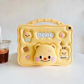 手提笔槽伸缩支架黄油熊适用苹果iPad PRO 10.5寸硅胶防摔平板套