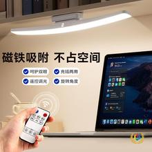 ?led�o�ۿ������늲��Сҹ������W�����{�����b����x̨