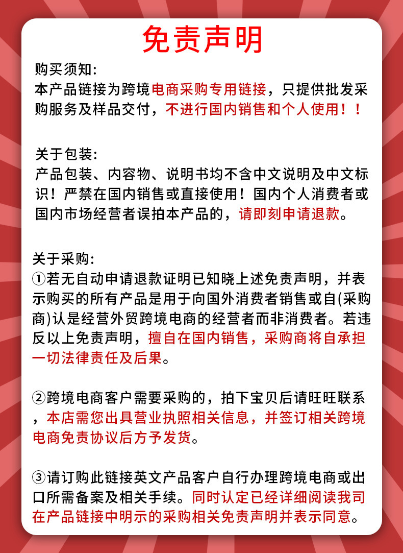 微信图片_20260412132645_2_3