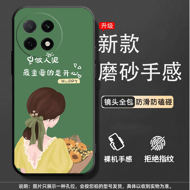 Bangua jingya [single shell]