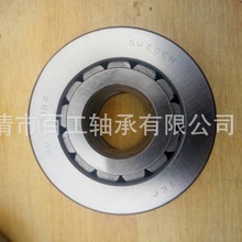 NUKR110 VCF 3 1/2 NUKR80A NUKR80X NUTR50 61124800 RKY62 S