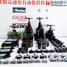 HIROSE�V�|JMV-01-SSC-E�S���y�ձ��V�|�y�T����