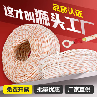 �Ӻ��SϞ��늾����o�ܽ^��ܛ�׹ܴ����͸ߜ���ȼ�����w�S��4/8/10