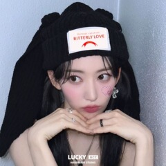 权顺荣同款黑色猫耳朵帽子女冬季2025年毛线帽新款时尚保暖针织帽