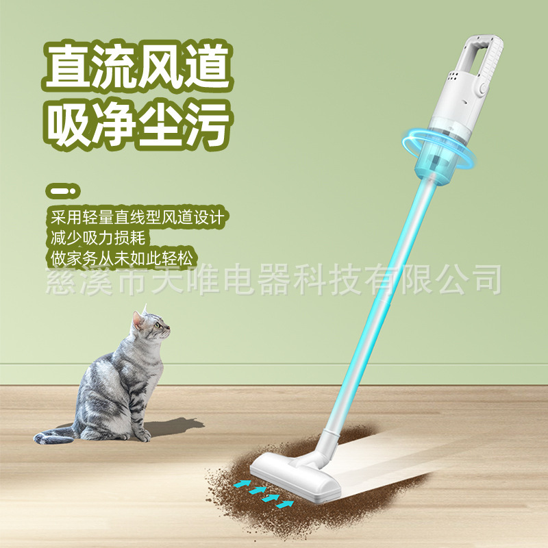 揚子掃除機家庭用小型手持ち式大吸引力除塵機静低騒音超強力除灰機|undefined