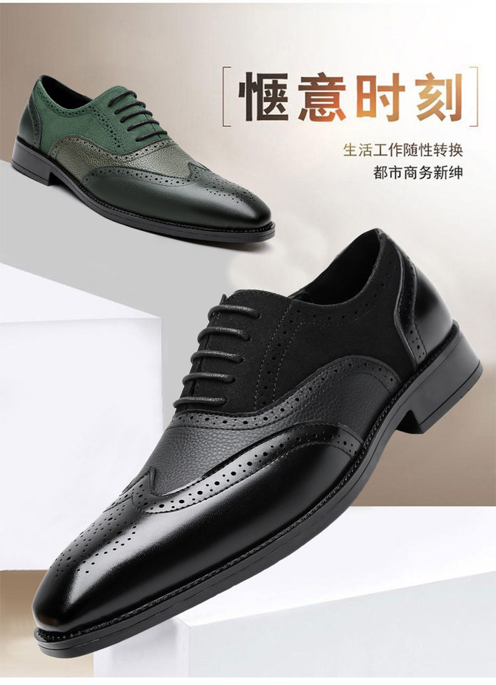 Giày da nam công sở mũi nhọn, đế mềm êm chân, phong cách thanh lịch — Giày đơn màu xanh, Giày đơn màu xanh lá cây, Giày đơn màu đen chi tiết 3