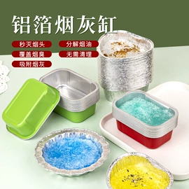 一次性餐盒;一次性碗碟;烘焙烤盘