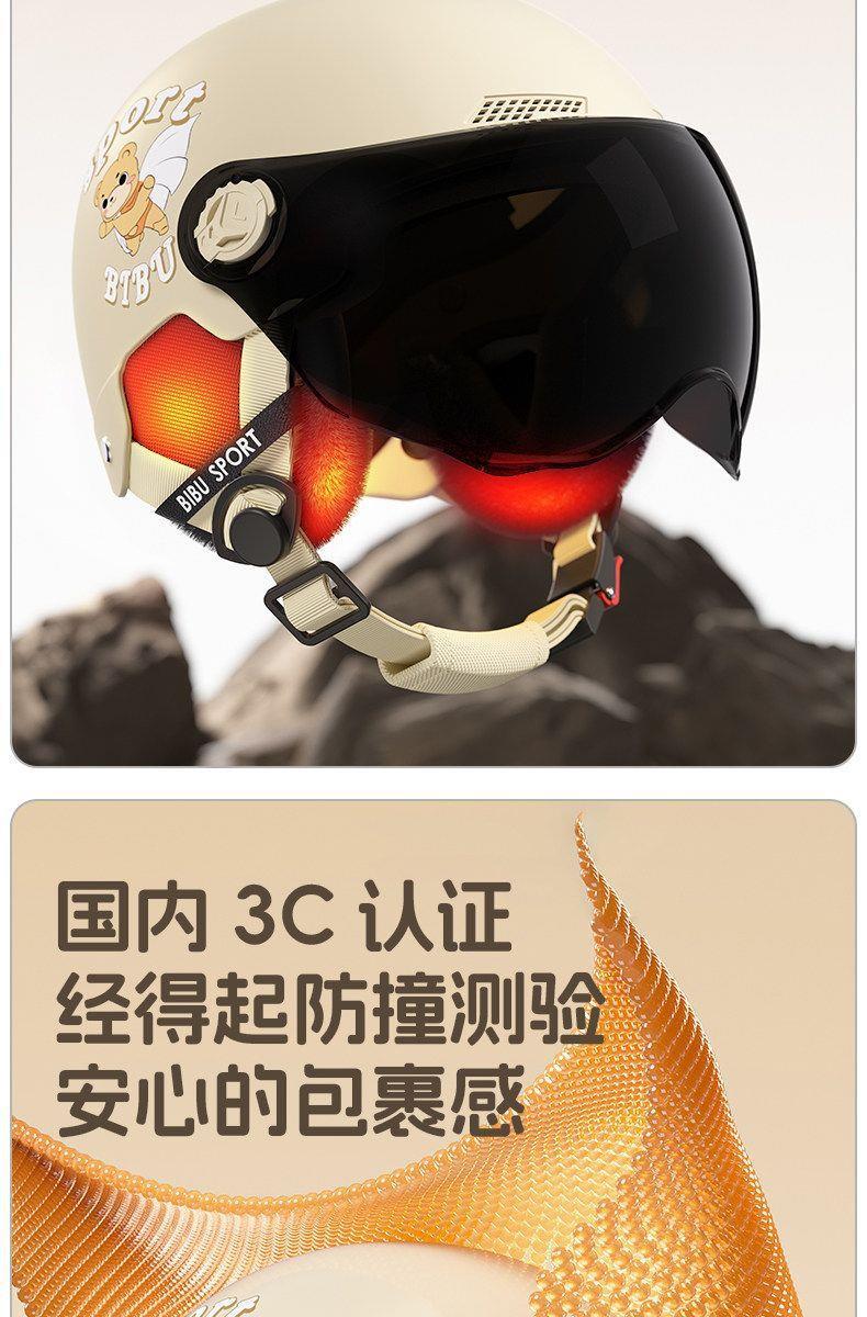 New national standard, new certified helmet for electric vehicles and motorcycles, suitable for both men and women, all-season use, cute and safe, with UV protection