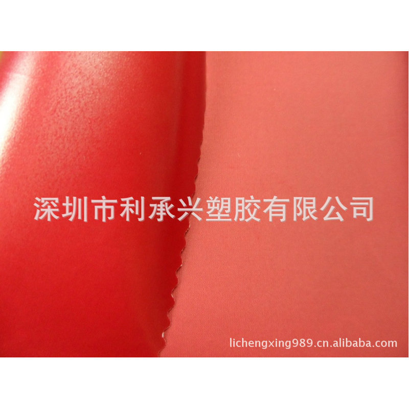 厂家供应0.1mmTPU复合尼龙70D适合做充气袋