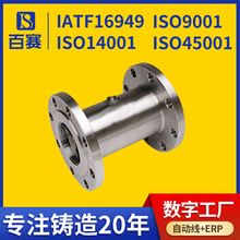 ���ϺϽ�C-276 ZG230-450 ��̼�Ͻ�� ���P䓝��T�S �����z�T��