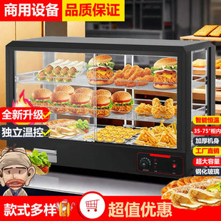 ���]���ؙ�����С�ͼӟᱣ����̨ʽ����չʾ���h��ը�u����������