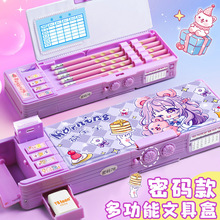 �๦���ľߺ��ܴa�C�P�P�����l��ͯС�W����Ʒ�p�Ӵ������U�P��