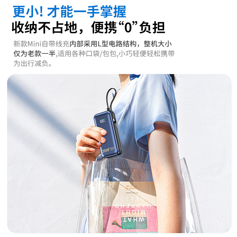 充电宝3C认证可带上飞机  跨境爆款大容量快充充电宝1万/2万毫安|undefined