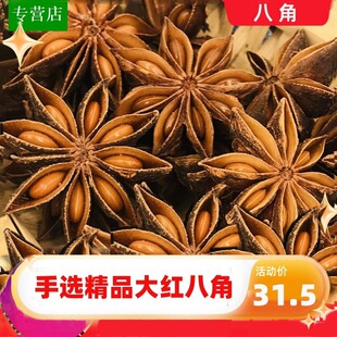 �˽Ǵ����ؼ�500g ���ڏV����t���ɻ���ɢ�b�����r���u�M�σ��|
