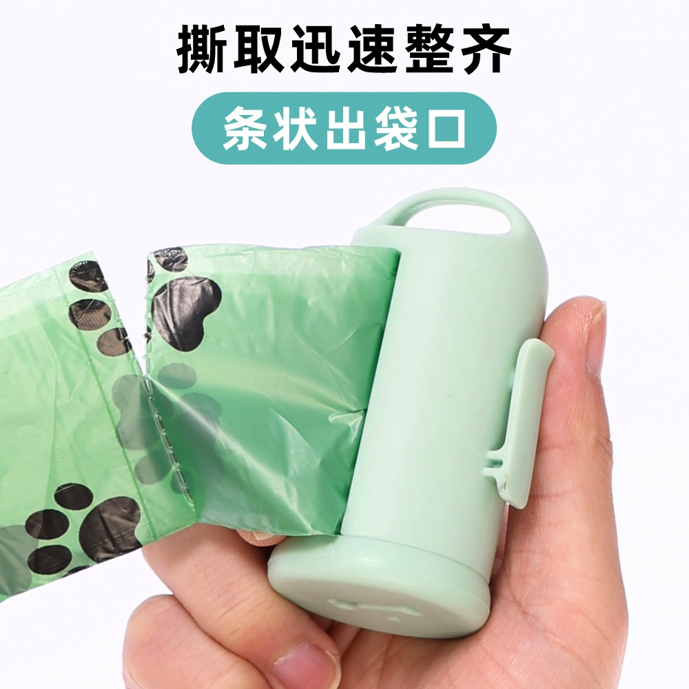 Чистящие средства для домашних животных Портативный мешок для мусора для домашних животных раздатчик трансграничный ящик для хранения сумки для собак Amazon