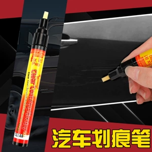 Yueyang FixitPro ручка для ремонта царапин на автомобиле маркер на масляной основе бумажная карта