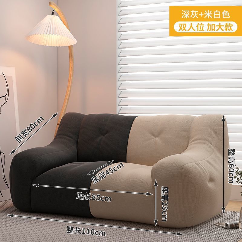 Fábrica directa sofá perezoso tatami red red ins ventilador doble habitación de alquiler balcón dormitorio suelo
