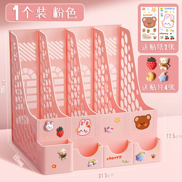 Thickened Bookshelf Desktop Book Rack Children's Learning A4 Quad Cute File Box Office Desktop Storage File