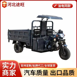 �羳����ȼ��������݆Ħ��܇؛�\�r���d��ˮ����݆��ж����Ħ��܇