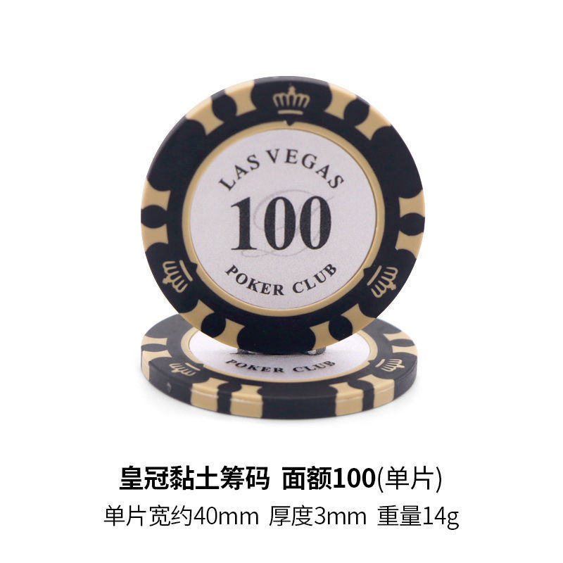 Monedas de chips redondas Baccarat Mahjong Sala de ajedrez y tarjetas Texas Chips Set Club Chips Puntos de Monedas Comercio Exterior