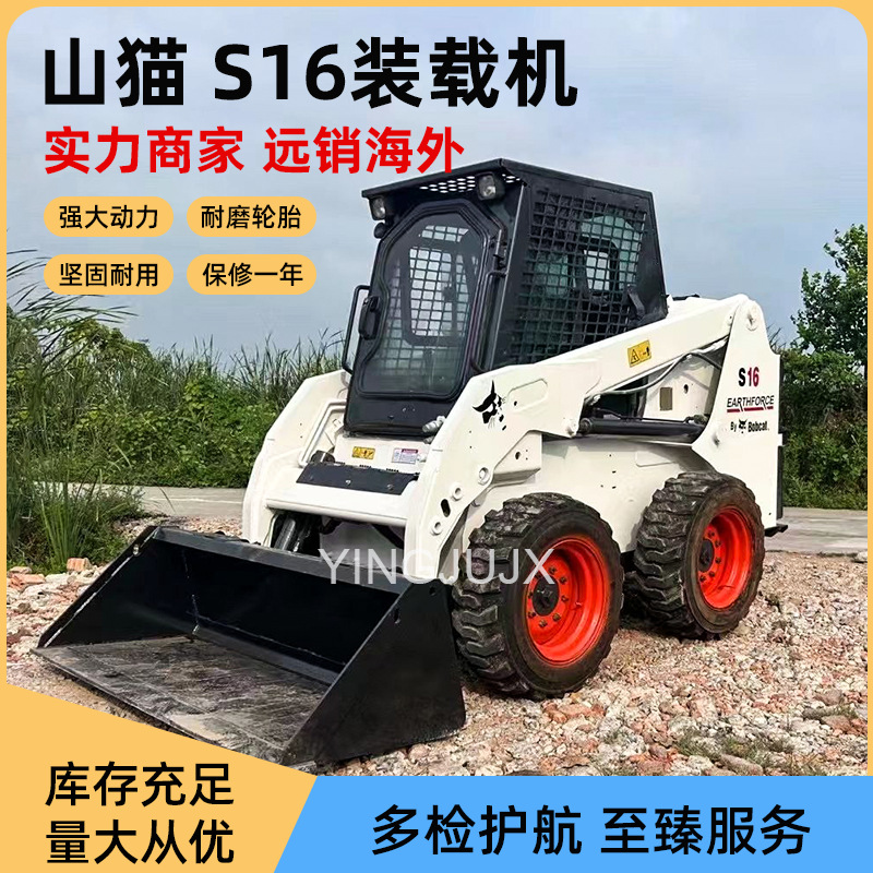 Bobcat noventa por ciento nuevo bobcat cargador S16 neumático deslizante todo terreno cargador multifuncional de cuatro ruedas image 1