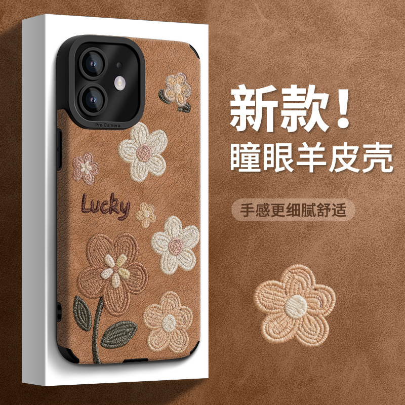 Suitable for Honor 300/400Pro Mobile Phone Case Nova13 Oil Painting Flower Magic7 Pupil Eye Goatskin 11 Protective Cover