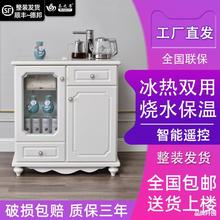 2021智能全自动家用柜式茶吧机新款高端现代轻奢风一体柜子饮水机