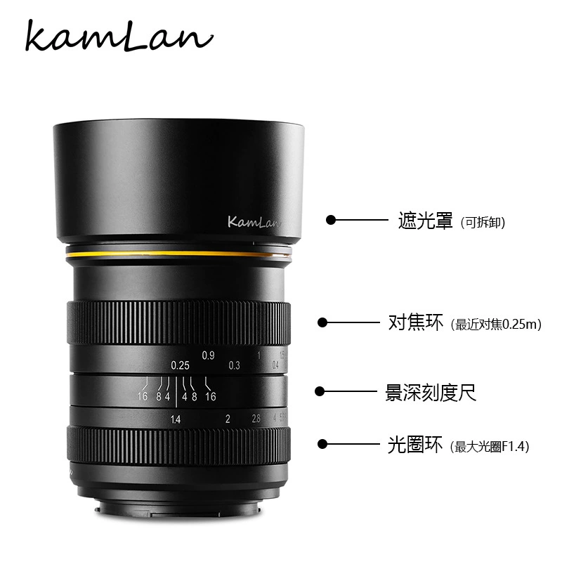 Беззеркальный широкоугольный объектив Kamlan 28 мм F1.4, подходящий для портретной съемки Canon Sony с фиксированным фокусом и большой апертурой с креплением E