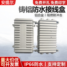 AP�W���T�X��ˮ��210*130*60�����ҕ�Ŵ����⚤01A-C�X�зŴ���