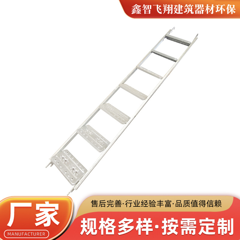 盘扣爬梯建筑外脚手架梯子桥梁施工梯镀锌钢梯手脚架外架楼梯厂家