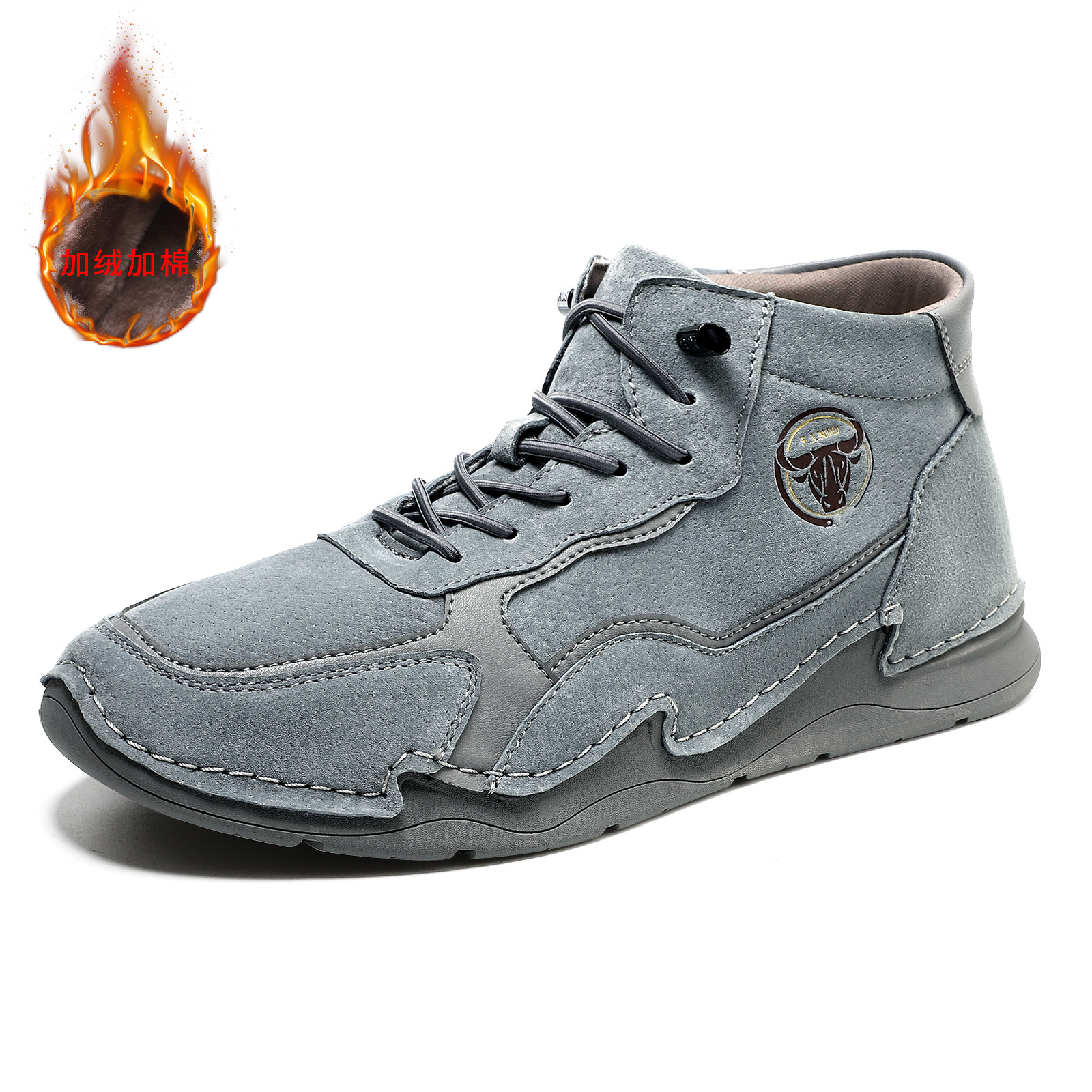 8758M 그레이 플러스 코튼