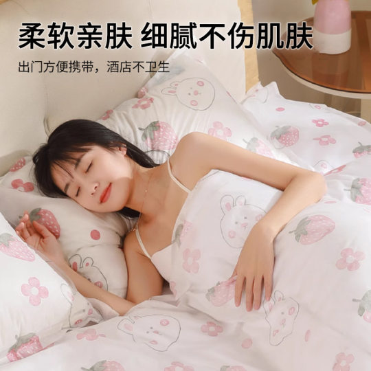 一次性床单被罩枕套酒店双人四件套装隔脏三件套加厚旅行必备浴巾