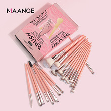 ���Q��ƷMAANGE��������b20֧���yˢ���b���y�������tˢ��Ӱˢ