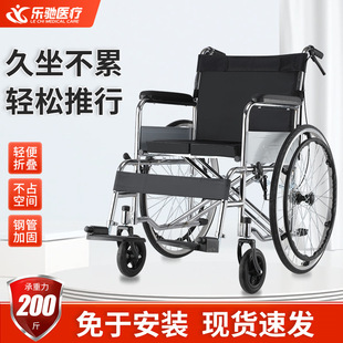 �քӿ��ۯB݆���p�㎧�x܇��������݆�Ύ��_̤���y������݆��܇