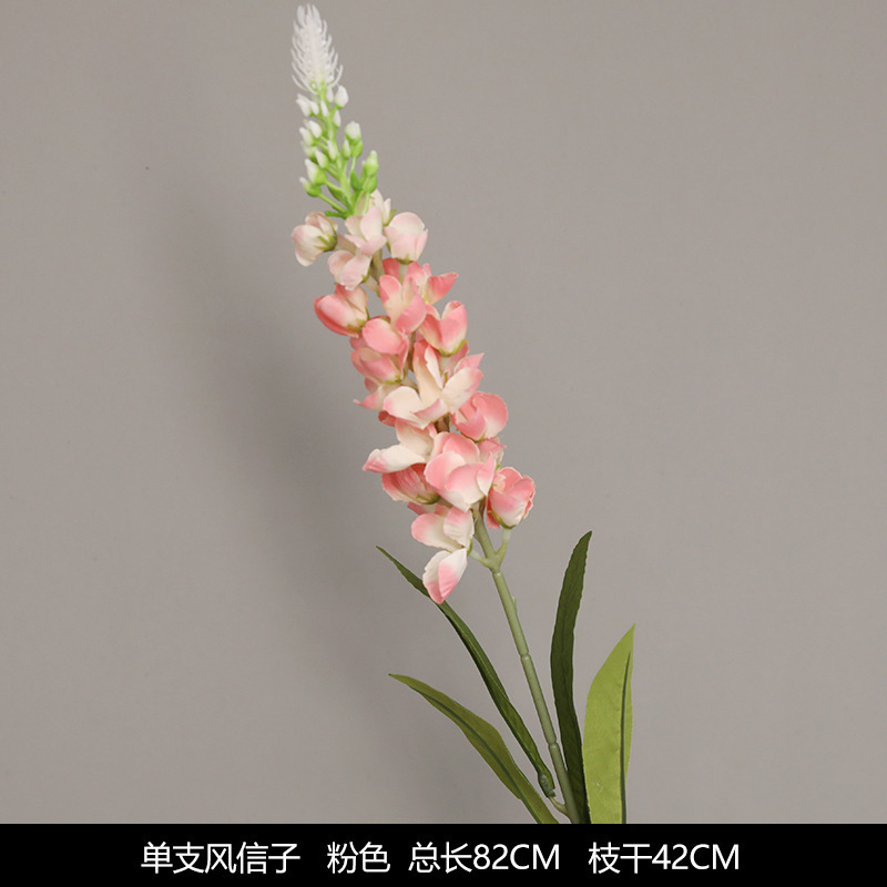 ピンクの造花シーンアレンジメント花の造花ブーケ装飾造花造園アジサイシルクフラワー装飾花|undefined
