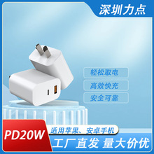 3CJCPD20W+QC3.0羳A+Cpm֙CaOm