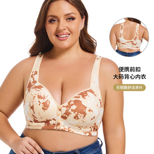European and American Size A-G Cup 36-52 Extra Large Size Bra Cross-Wire-Free Vest Style Creative Printed Front Button Bra