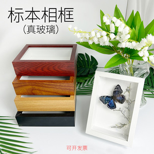 �沣���п����y���|���R��˱��ֹ�DIY�����Δ[̨�ɫ������ʽ