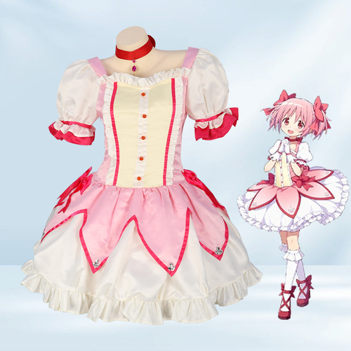 Magical Girl Madoka cos suit Shikama Madoka tights cosplay costume transformed into battle suit performance costume