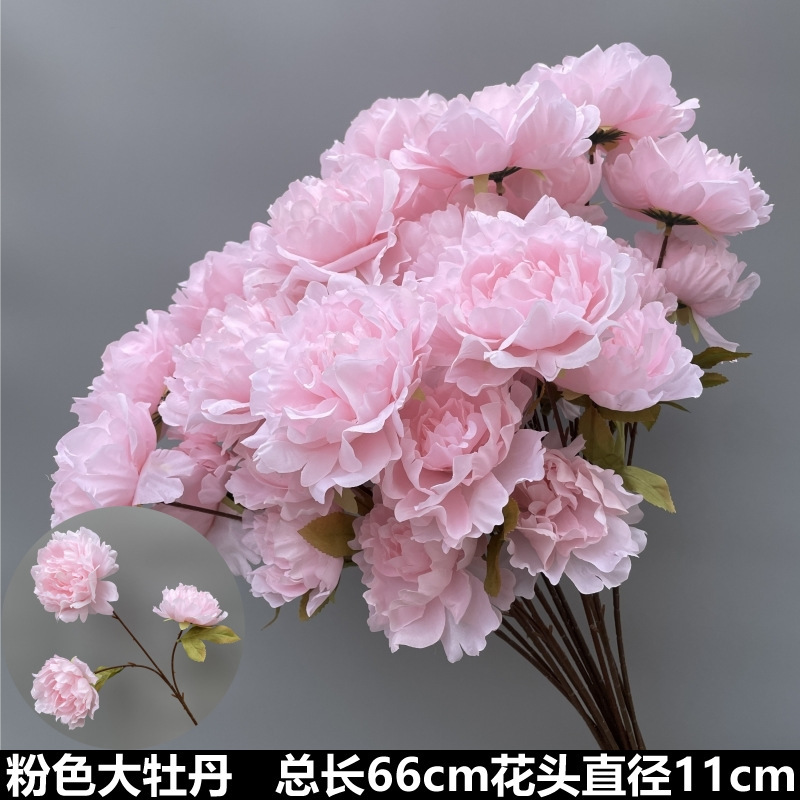 婚庆粉色系花材单只玫瑰牡丹假花结婚现场婚礼布置装饰花|undefined