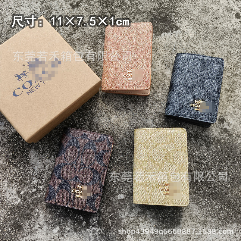 Fashionable and Simple Card Holder, Women's Mini Wallet, Men's Business Wallet, Multi-Card Slot Storage Card Holder, Portable Small Card Holder Fashionable and Simple Card Holder, Women's Mini Wallet, Men's Business Wallet, Multi-Card Slot Storage Card Holder, Portable Small Card Holder