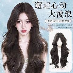 假发女大波浪自然仿真发长卷发隐形高颅顶式增发量整顶假发全头套