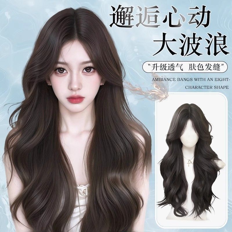 Wig for Women with Big Waves, Natural Artificial Hair, Long Curly Hair, Invisible High Cranial Top Style, Full Wig with Increased Hair Volume
