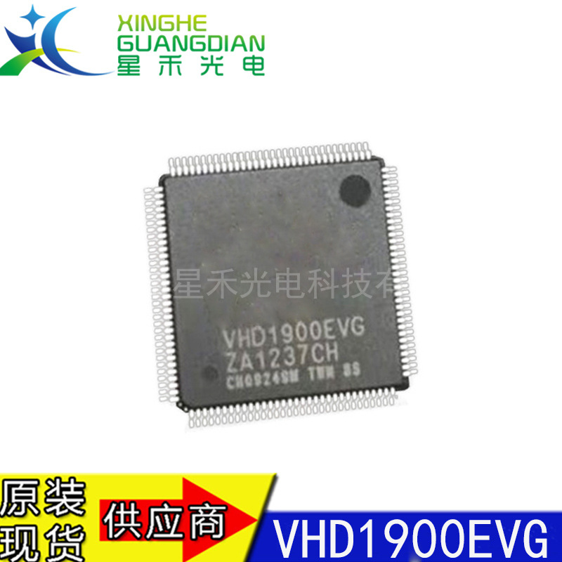 VHD1900EVG QFP-128 IDT DVD播放器 机顶盒芯片 视频 IC 原装正品