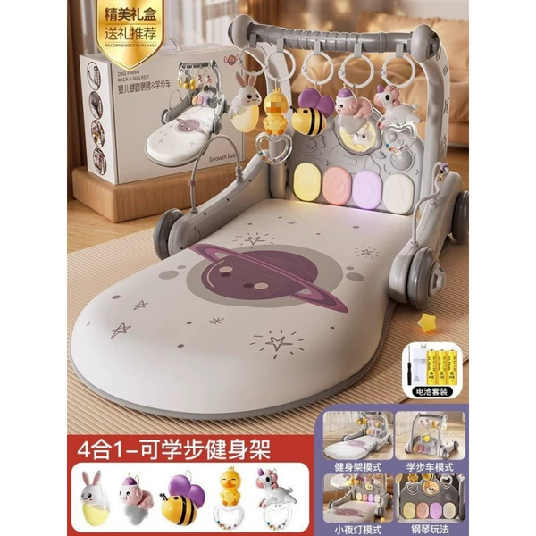 Light luxury style [Upgraded Ringling] 4-in-1-Study (Charging Edition)