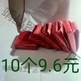 Display and Packaging Bracelet Baby Paper Bag Red Paper Jade Special Paper Bag Counter Jade Jade Bracelet