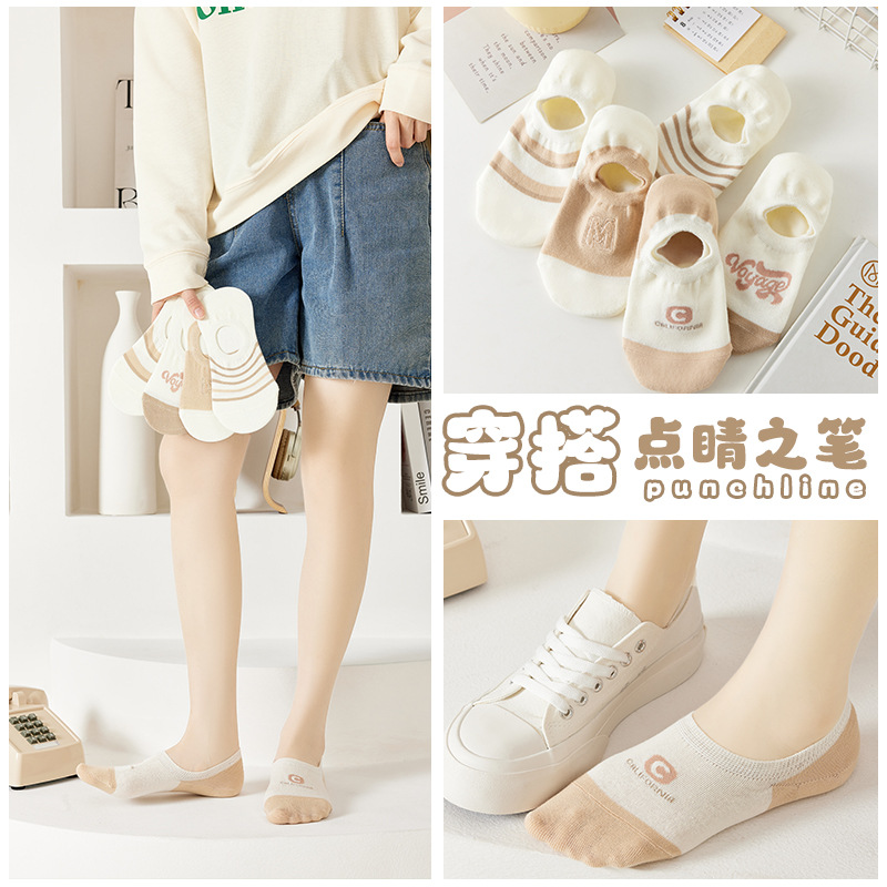 Calcetines Calcetines invisibles delgados de verano para mujer Calcetines de moda Calcetines Zhuji Calcetines al por mayor Suministro de calcetines cortos bajos de boca baja